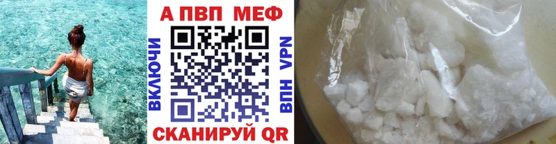 А ПВП СК КРИС  Верея 
