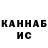 ТГК концентрат Dan Beasley