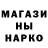 Метадон мёд SacralDeer