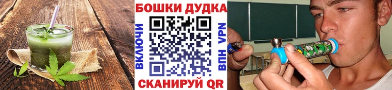 KRAKEN ONION  где продают   Верея  Еда ТГК конопля 
