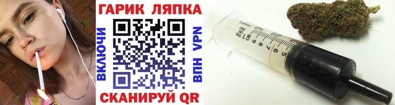 ГАШИШ ice o lator  наркотики  это состав  Верея 
