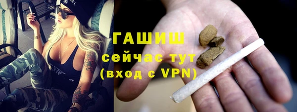 дмт Бронницы