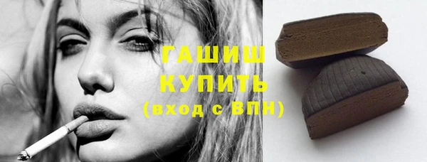 дмт Бронницы