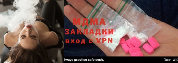 дмт Бронницы