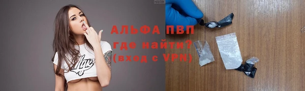 дмт Бронницы