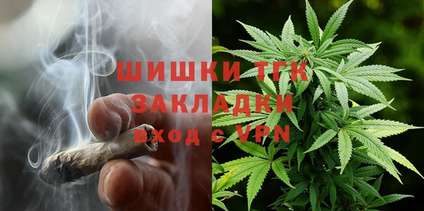 первитин Бородино