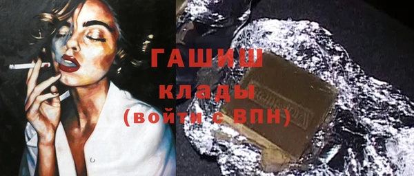 jwh Артём