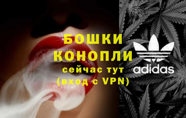 кристаллы Бугульма