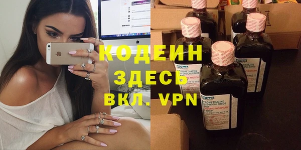 дмт Бронницы