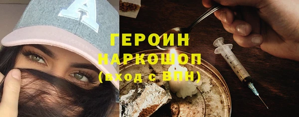 ешки Аксай
