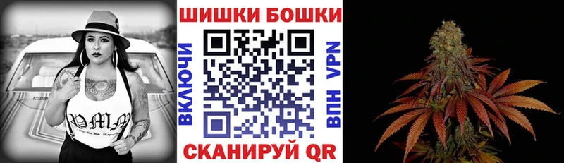 kraken маркетплейс  Верея  Бошки марихуана LSD WEED 